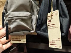 -MUJI无印良品(世博源店)