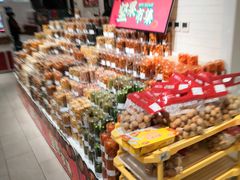 -T11生鲜超市(朝阳公园店)