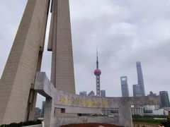 -上海市外滩历史纪念馆
