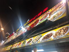 -明记烧鱼美味店