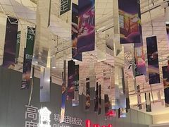 -九转小磨·非遗东北菜(群力店)