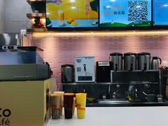 -CoCo都可(合生汇店)