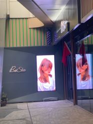 点击看大图 -芭莎造型·BAZAAR SALON