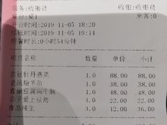 -建坤水席宫·洛阳菜(中州路店)