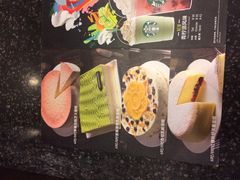 -星巴克(舟山蜈蚣峙店)