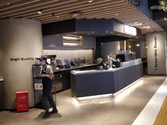 -瑞幸咖啡(大都会东方广场店)