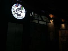 -大聖·精酿啤酒&火烧鸡(市南路店)