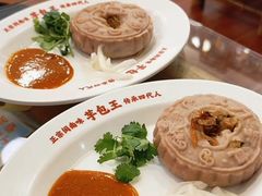 -芋包王闽南茶楼(八市店)