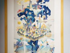 -【朵云轩艺术中心】博洛尼亚插画展·中国巡展·上海站