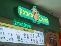 -融创茂(青岛店)