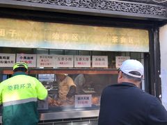 -赵天禄(葑门横街店)