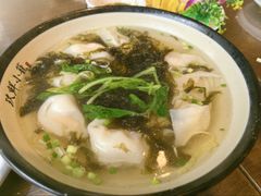 虾仁馄饨面-玖鲜小笼(中山广场店)