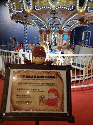 -幻贝家儿童乐园(苏州中心店)