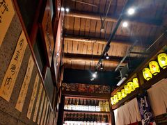 -醉虎传(南锣鼓巷店)