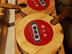 -馋三尺蟹粉小笼(人民广场店)