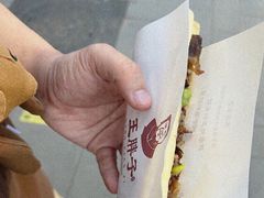 -王胖子驴肉火烧(鼓楼店)