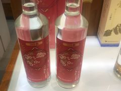 -升恒昌免税商店(台北松山机场店)
