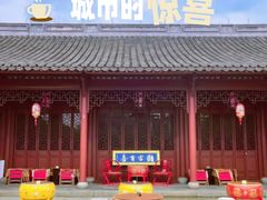 -钱王祠