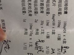 -中国人民解放军空军特色医学中心(空军总医院)