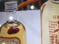 -长顺参鸡汤店(西塔总店)