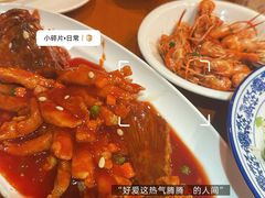 -老瑞福上海菜(人民广场店)