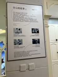 -亲亲宝贝艾尔莎亲子摄影会馆(中华路店)