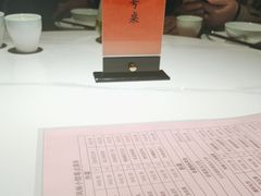 -风味小馆(天目湖宾馆店)