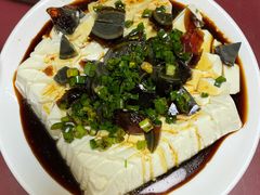 皮蛋豆腐-胖子菜馆(隆昌路店)