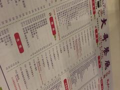 -大哥餐厅(西城花园店)