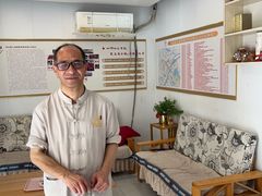 -康之道盲人按摩(二七路No.5店)