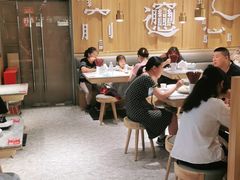 大堂-老碗会·陕西手工面(中心书城店)