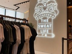 -lululemon(天环广场店)