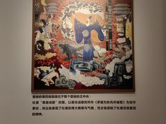 -成都杜甫草堂博物馆