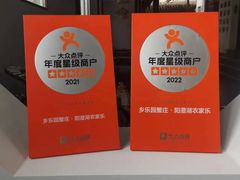 -乡乐园蟹庄·阳澄湖农家乐