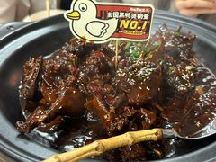 -回味黑鸭煲·始于2006(万松园店)