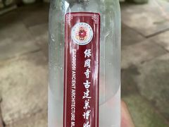 -宁波市保国寺古建筑博物馆