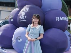 -坂田天虹
