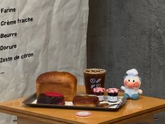 -LANLIZI BAKERY(COSMO店)