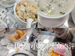 -俊丽双皮奶甜品店