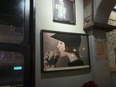 -凡人&庄阿姨的辣(万寿亭店)