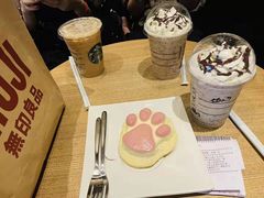 -星巴克(厦门SM新生活广场店)