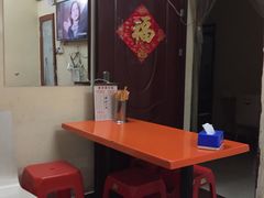-潮香兴煲仔饭(莲花路店)
