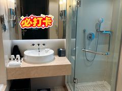 -上海嘉豪淮海国际豪生酒店