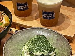 抹茶提拉米苏-火山屋台(新街口店)