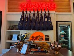 -Mezomd曼索蒂西班牙餐厅(广粤店)