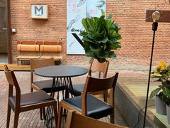 -大酉·M Coffee(北京美术馆店)
