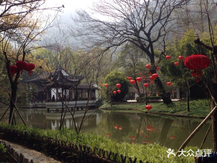 九峰公園-九峰公園圖片-台州景點/周邊遊-大眾點評網