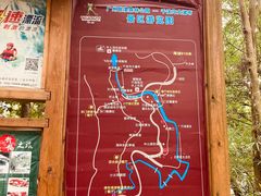 -千泷沟大瀑布旅游区