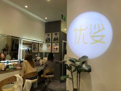 -优娑照相馆(世茂广场店)