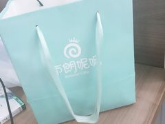 -欢乐迪KTV(南京夫子庙三山街店)